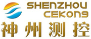 shenzhou
